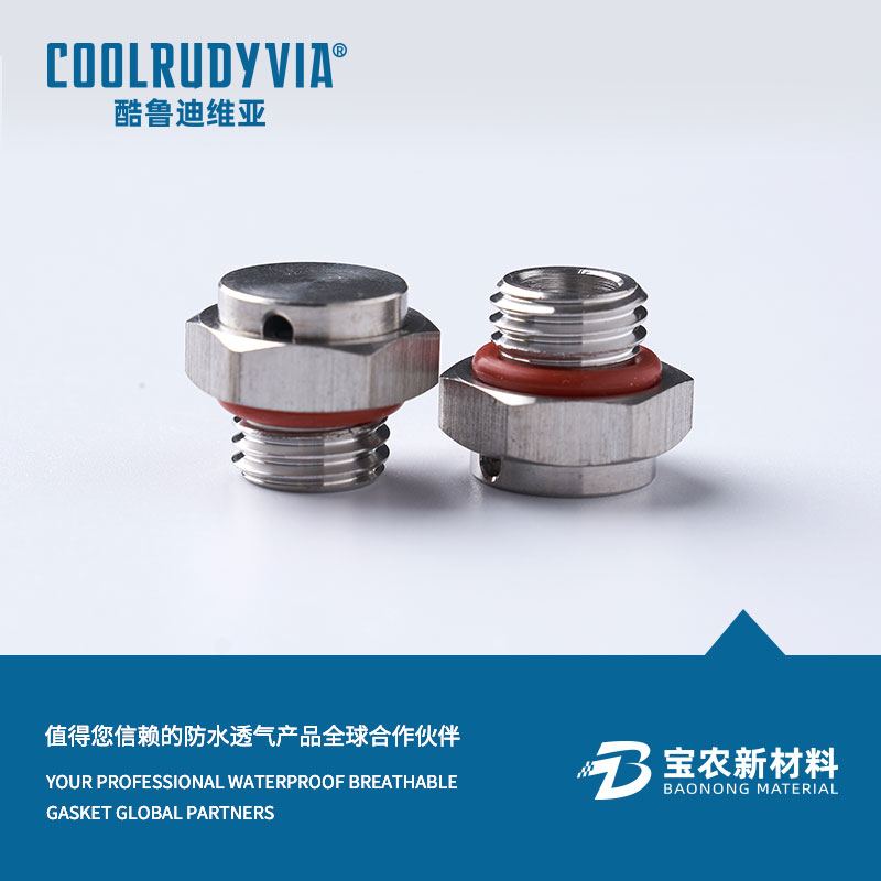 Korek odpowietrzający ze stali nierdzewnej/korek odpowietrzający z tworzywa sztucznego/korek odpowietrzający ze stopu aluminium