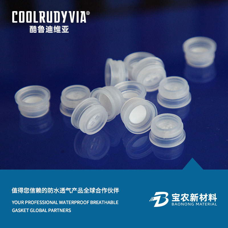 Wodoodporna, oddychająca wtyczka