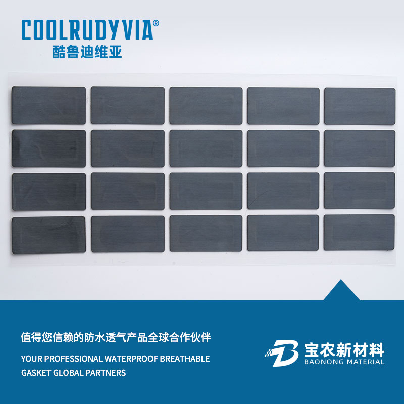 wodoodporna oddychająca membrana/wodoodporna oddychająca czapka