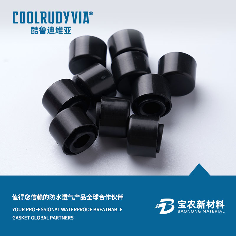 wodoodporna oddychająca membrana/wodoodporna oddychająca czapka