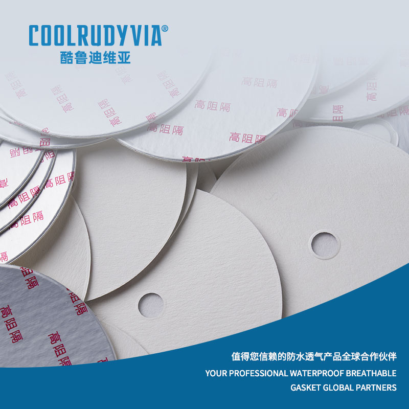 Wodoodporna, oddychająca uszczelka