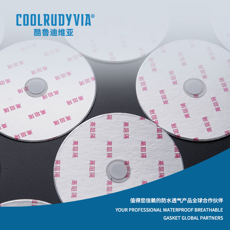 Wodoodporna, oddychająca uszczelka