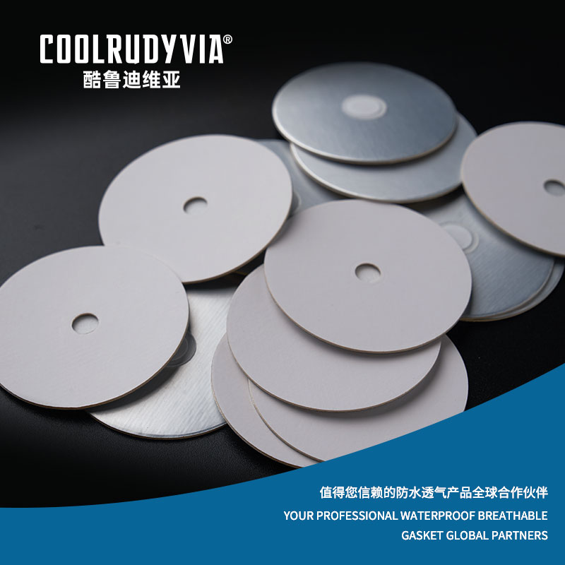 Wodoodporna, oddychająca uszczelka