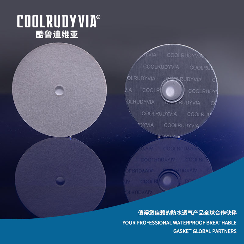 Wodoodporna, oddychająca uszczelka