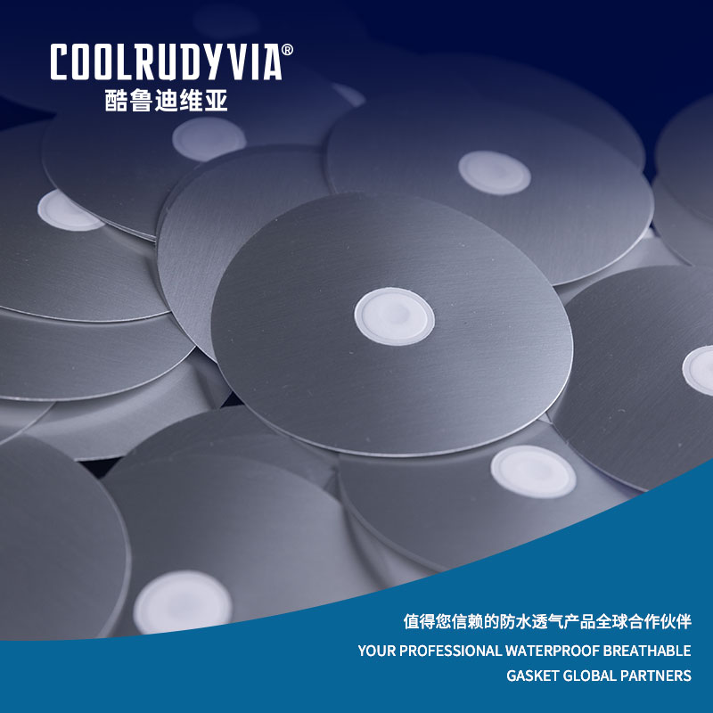 Wodoodporna, oddychająca uszczelka