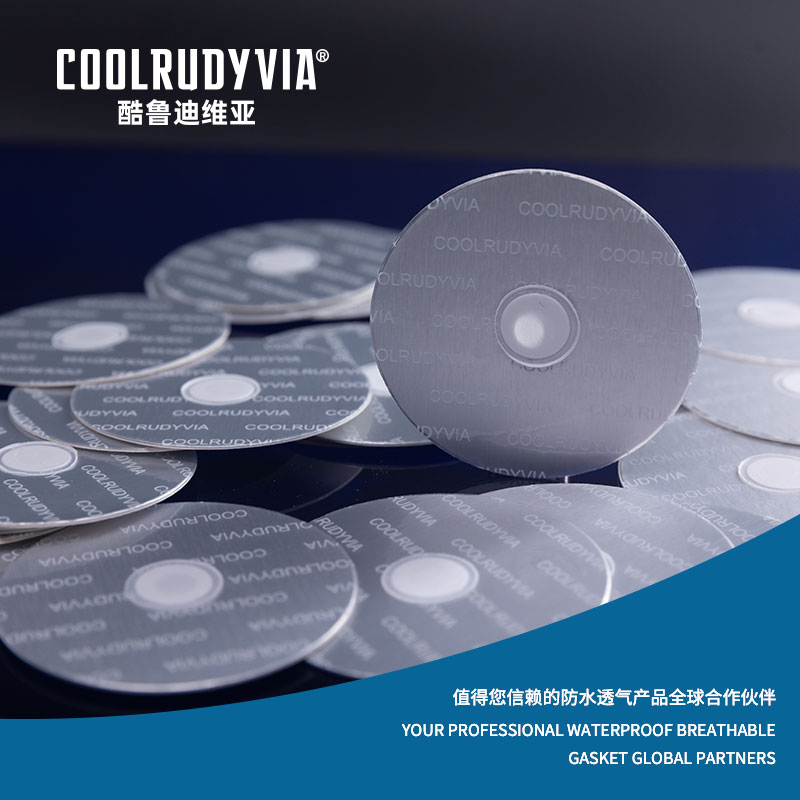 Wodoodporna, oddychająca uszczelka