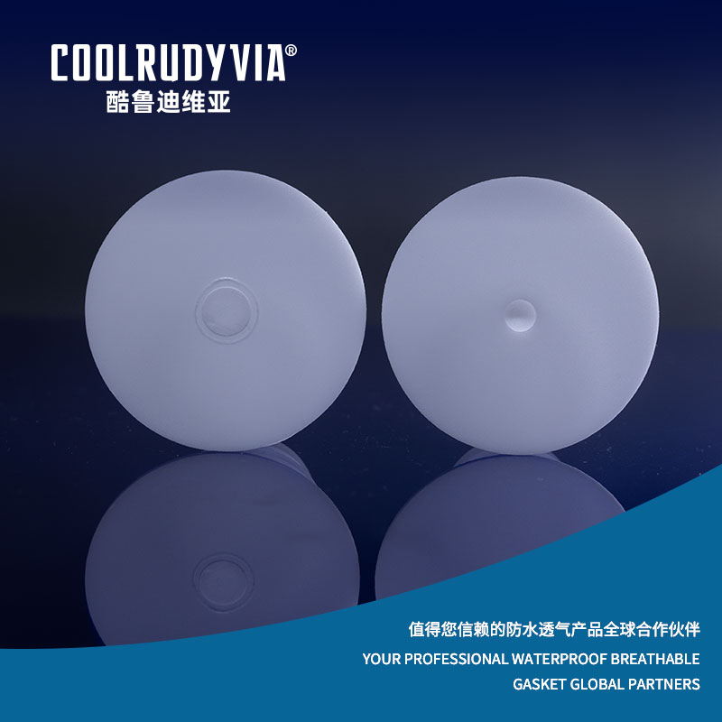 Wodoodporna, oddychająca uszczelka