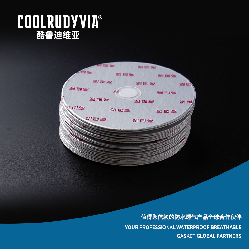 Wodoodporna, oddychająca uszczelka