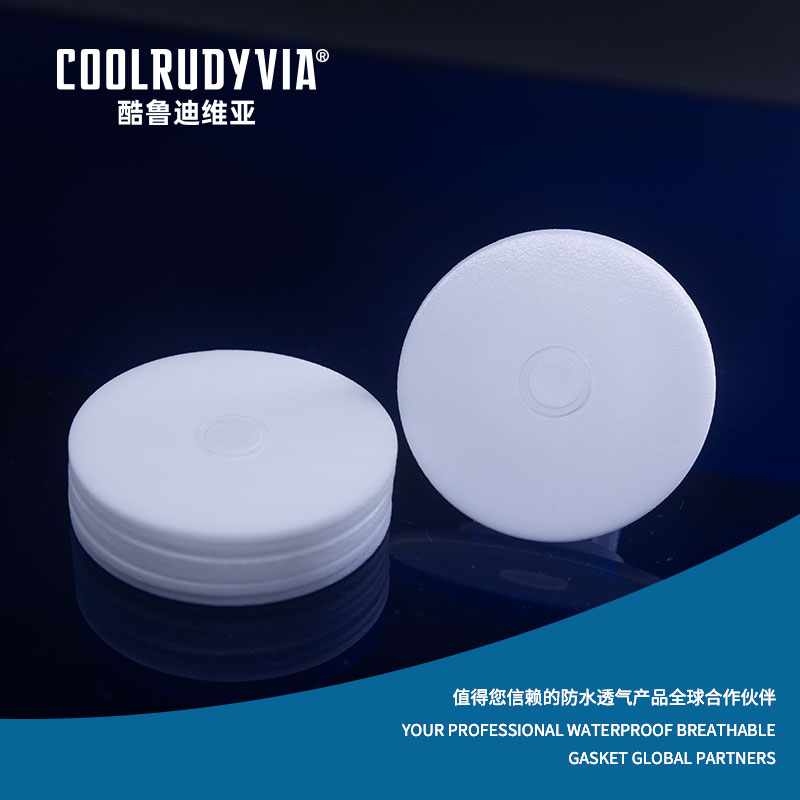 Wodoodporna, oddychająca uszczelka