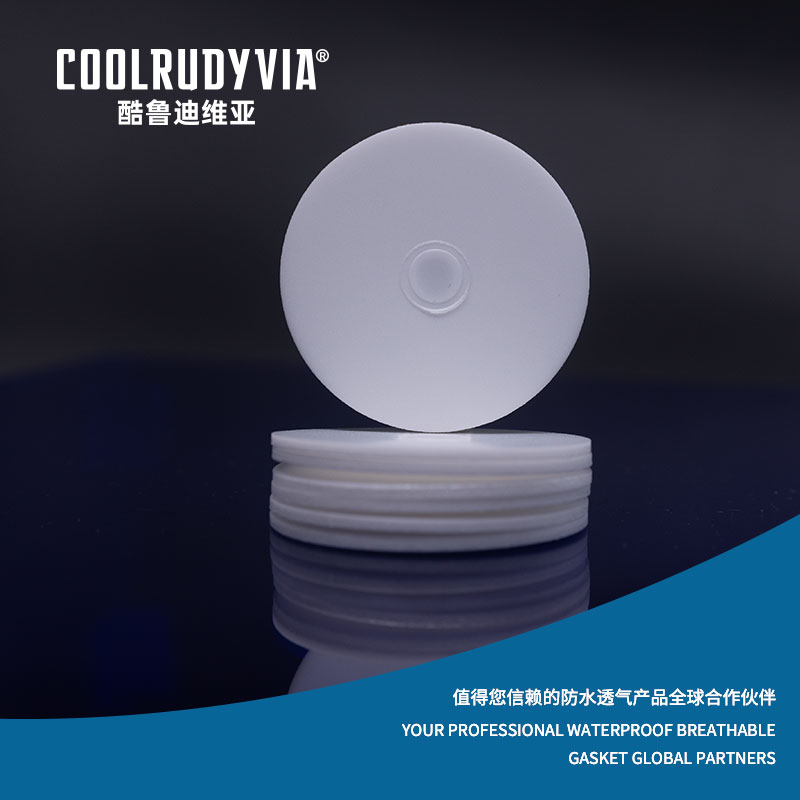 Wodoodporna, oddychająca uszczelka