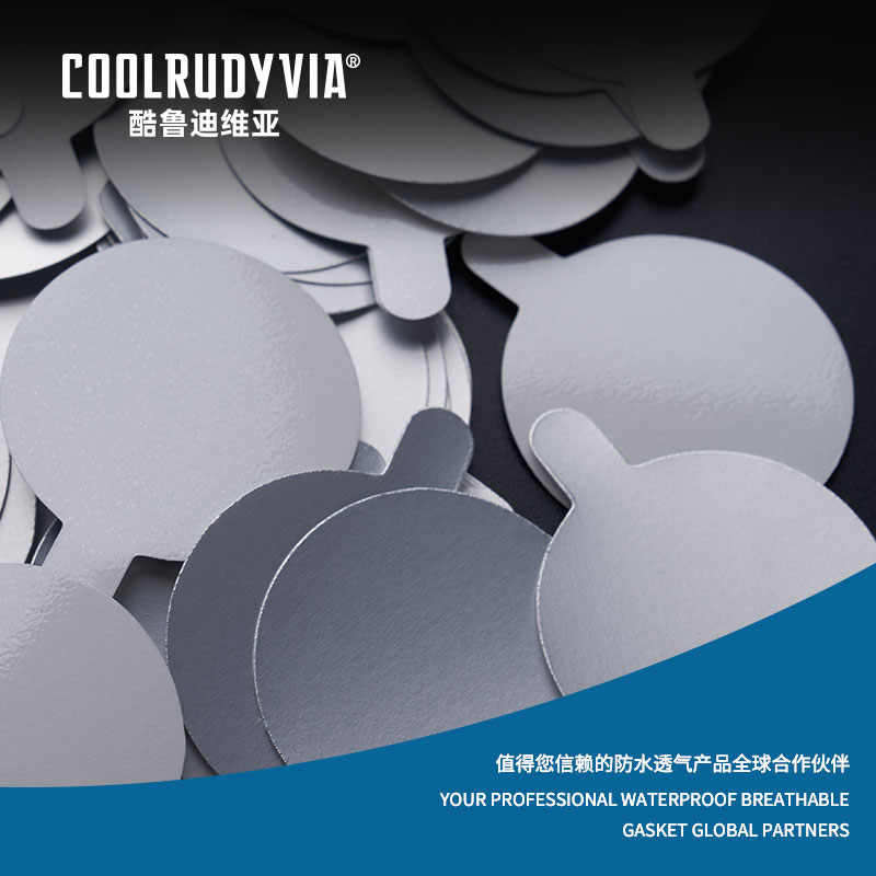 Uszczelka z folii aluminiowej