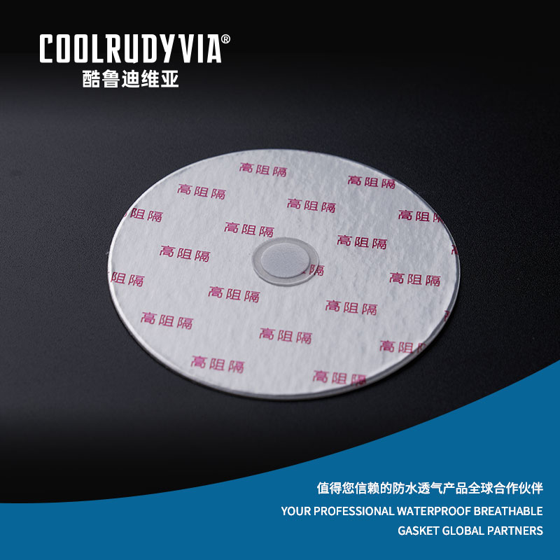 Wodoodporna, oddychająca uszczelka