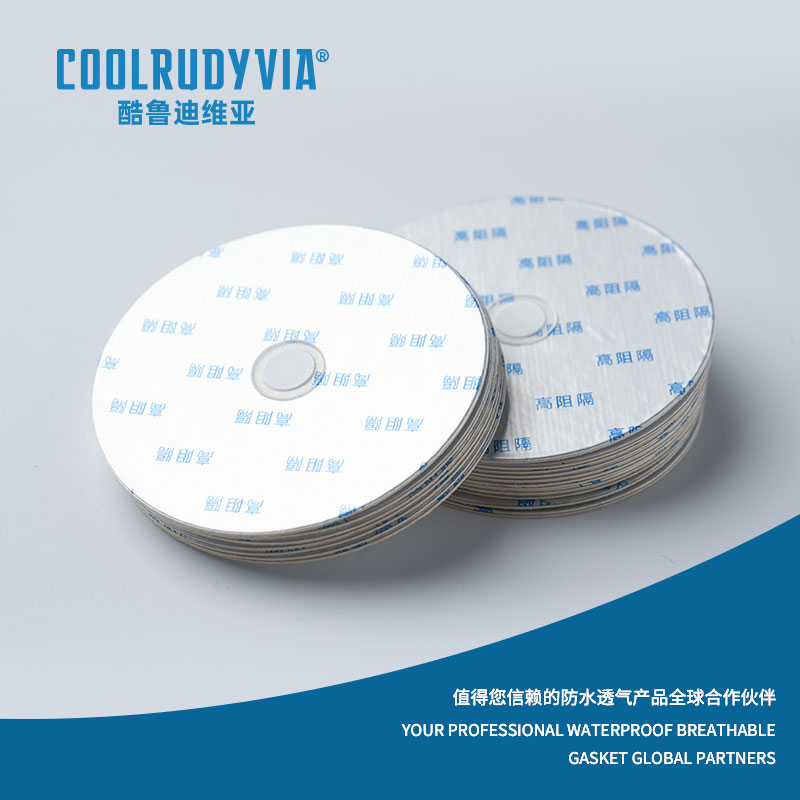 Wodoodporna, oddychająca uszczelka